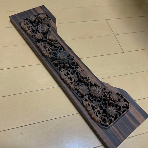 Japanese Vintage Ranma Wood Carving Transom Openwork 45×12×1.7cm Showa Retro F/S - Picture 5 of 19