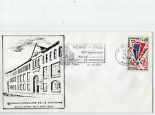 France, GS, MiNr. 1509, stamp Reims, see scan.