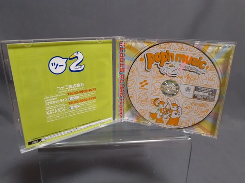 SEGA DREAMCAST POP'N MUSIC 2 Japanese VERSION T-9590M - Picture 3 of 3