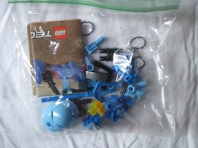 lego bionicle 8540,8541,8543, pre-owned, complete.