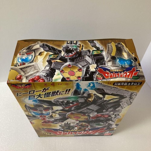 Kikai Sentai Zenkaiger Chou Zenkai Gattai Ju DX Zenkaijuoh Power Rangers Bandai - Picture 4 of 8