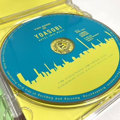 奈*民様 YOASOBI THE BOOK 1 2 3 CD 新品未開封 Yoasobi / The Book 1 2 3 [Limited Edition] CD + Special