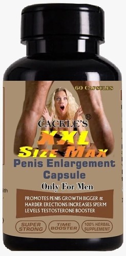 XXL SIZE MAX ENLARGEMENT PILLS GAIN 4 INCHES NOW! 60 CAPS Free shipping - Picture 2 of 3