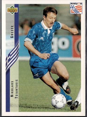 1994 Upper Deck (Eng/Spn) World Cup (Cards 1 - 199) (see other listing for 200+) - Picture 143 of 199