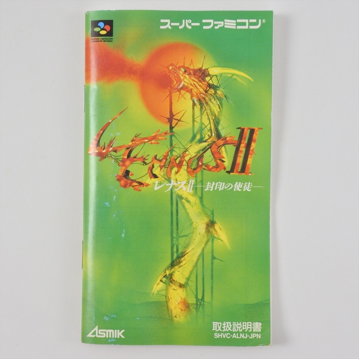 【中古】 Swans in Space, Volume 2/UDON ENTERTAINMENT/Lun Lun Yamamoto Lennus 2 (Super Nintendo Entertainment System, 1996