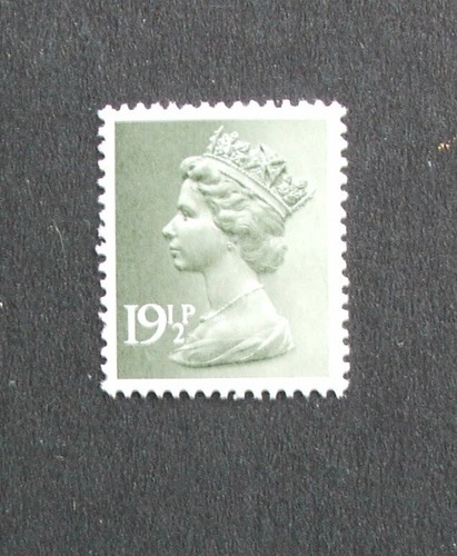 BARGAIN GB QE2 MNH MACHIN DEFINITIVE STAMPS inc REGIONALS PANES PERFINS etc - Picture 97 of 246