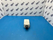 GRUNDIG GCI-F1505B 3 Megapixel Real Time IP-Camera ICR WDR