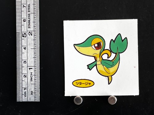 Snivy Pokemon Bread Sticker Nintendo Japanese Anime Game Collection JAPAN E - Picture 2 of 3