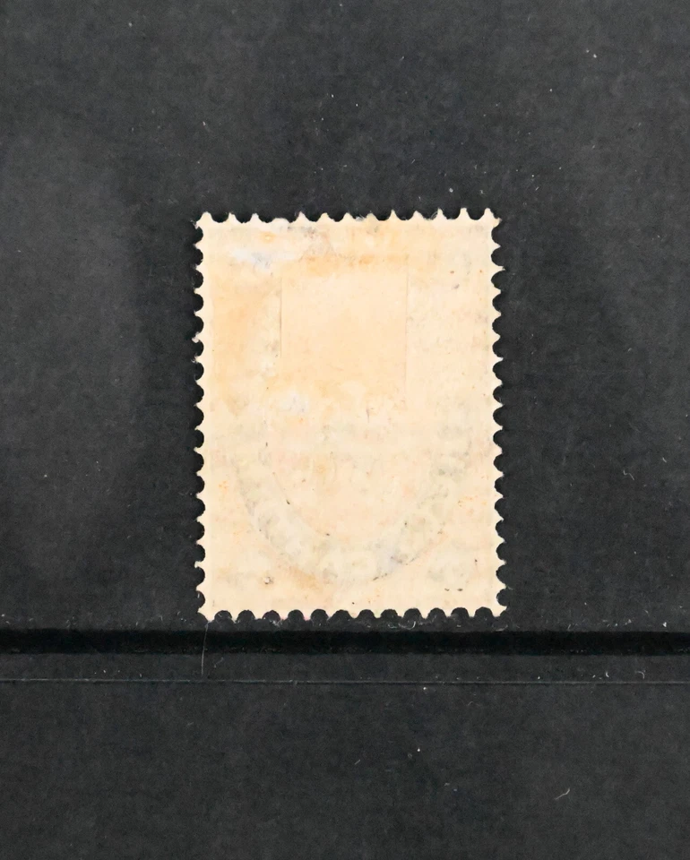 Bulgaria Scott # 1 F-VF OG Hinged 5c  Stamp Cat $150 Crown Lion - Image 2 of 2