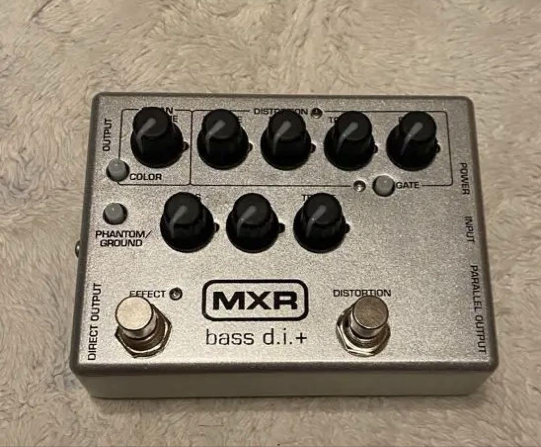 MXR® BASS DI+ SPECIAL EDITION YELLOW