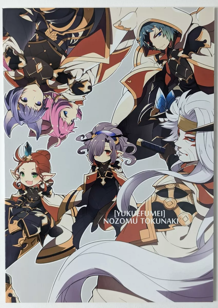 Granblue Fantasy the Animation Season 2 Clear Files