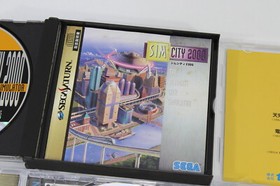Lot 7 Virtua Fighter 2 Remix Tennis Sim City Myst Baseball Sega Saturn Japan
