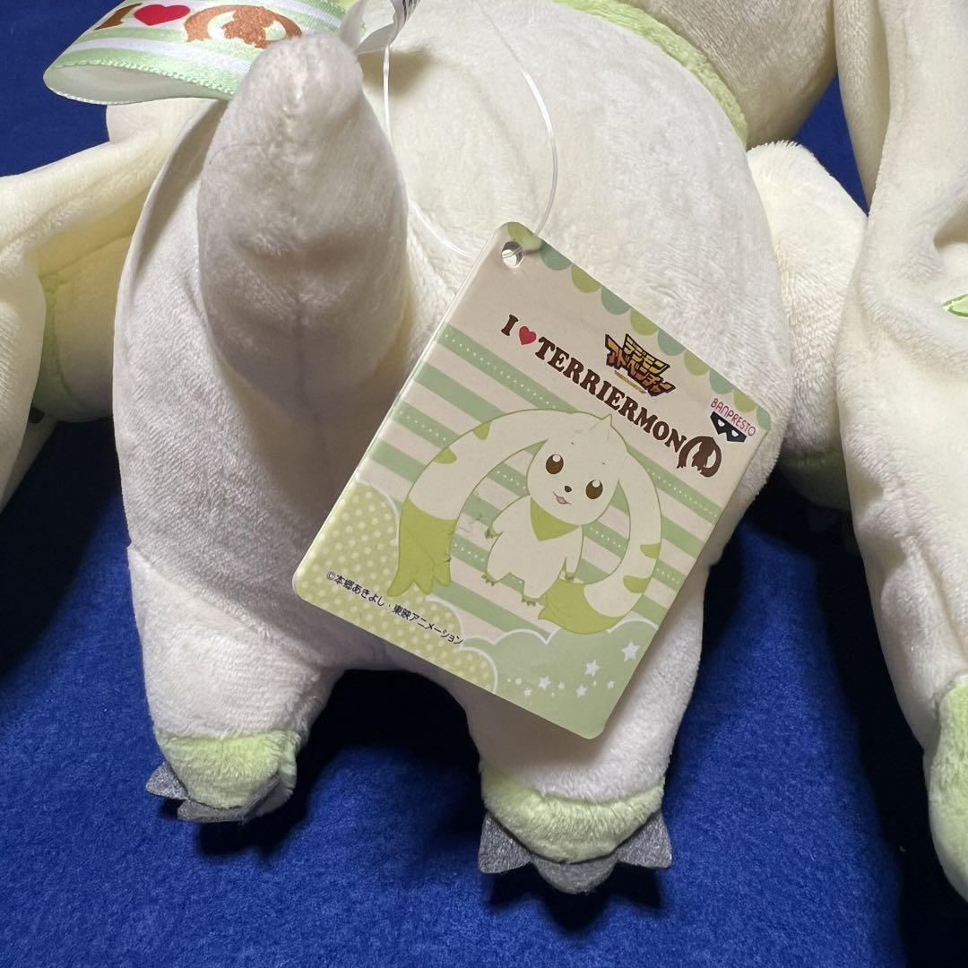 ぬいぐるみ I LOVE TERRIERMON Digimon Adventure I LOVE TERRIERMON Big Stuffed Plush Figure