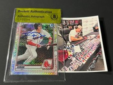 Jarren Duran Red Sox Auto SIGNED 2020 BOWMAN MOJO REFRACTOR BECKETT BAS :.