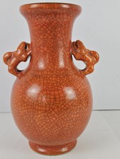 瓷壶 陶瓷橙色日本古董花瓶| eBay