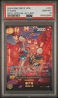 One Piece O-Nami OP06-101 500 Years in the Future Japanese Alt Art PSA 10