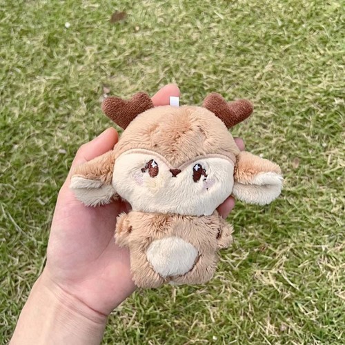 Kpop ENHYPEN Simmunge Cartoon Plush Doll Keychain Charm Cute - Picture 6 of 12