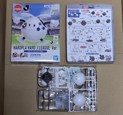 HG 1/144 Gundam model kit RX-78-2, EXIA Cerezo Osaka Ver. Haro J-League Ver. SET - Picture 14 of 24