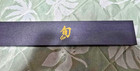 Kai Shun Kagerou Santoku Knife 18cm Japanese Chef Knife VG10 Damascus Japan New
