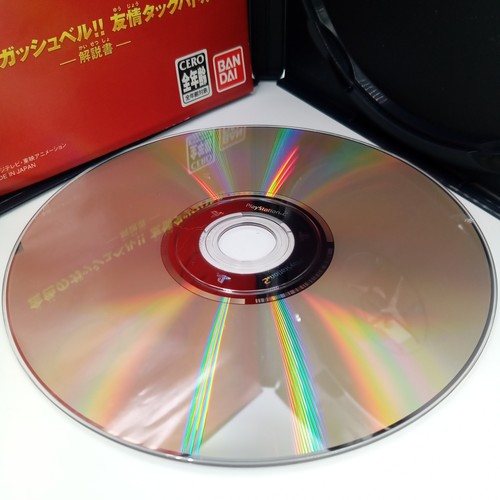 Konjiki no Gash Bell Yuujou Tag Battle PS2 PlayStation 2 Japanese CIB - Picture 6 of 6