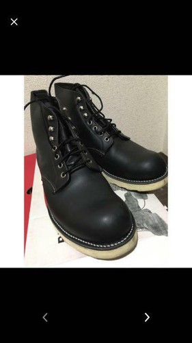 RED WING Red wing No.7264