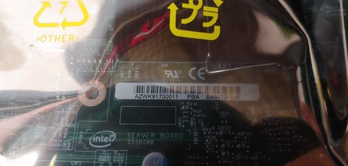 Intel S5500WB Server Board - Zdjęcie 5 z 7