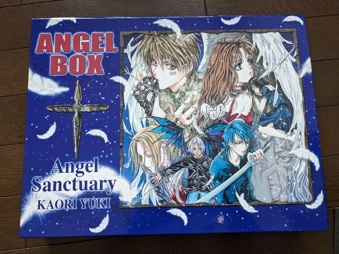 Angel Sanctuary Angel Character Box Art Book Set Kaori Yuki