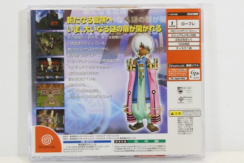 SEGA Dreamcast Game DC Japan Import US Seller Sold Individually Updated 06/27/24 - Picture 442 of 564