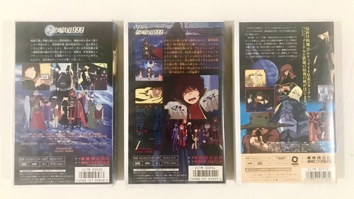 The GALAXY EXPRESS 999 Andromeda terminal Japanese Vintage VHS Eternal Fantasy - Picture 3 of 4