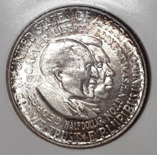 1952 NGC MS65 Washington Carver 50C Silver Commemorative Certified / Graded!