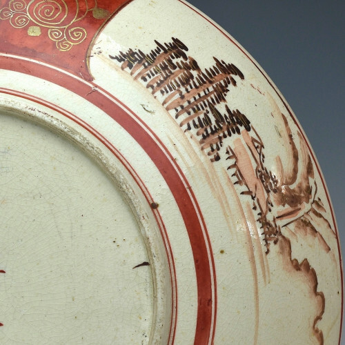 Kutani Ware Large Plate Made around Late Edo to Meiji Period in Japan 2408_017 - Picture 8 of 10