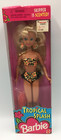 Skipper Barbie Doll Tropical Beach Splash 1994 Mattel 12448 Brand New In Box