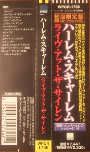 Harem Scarem - Live at The Siren / WEA WPCR 1736 / JAPAN 1998 CD OBI - Imagen 3 de 5