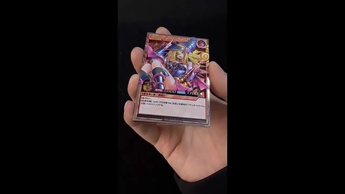 Yu-Gi-Oh! Japanese Edition Dark Magician Girl RDORP2 - Colored Metal 3D Card - Video 1 of 1