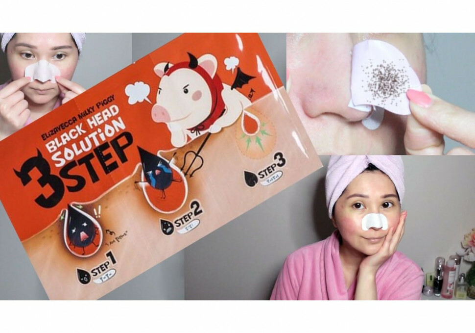 Elizavecca, Milky Piggy 3 Step Black Head Solution, 6 g | eBay