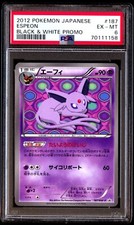PSA 6 EX Mint Espeon 187/BW-P Black & White Promo 2012 Japanese Card Graded