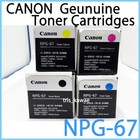 Canon NPG-67 Toner Cartridges 4-Color Set (Black,Cyan,Magenta,Yellow) -Original