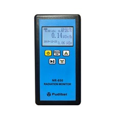 NR-850 Handheld Portable Nuclear Radiation Detector LCD Display Household B1T2
