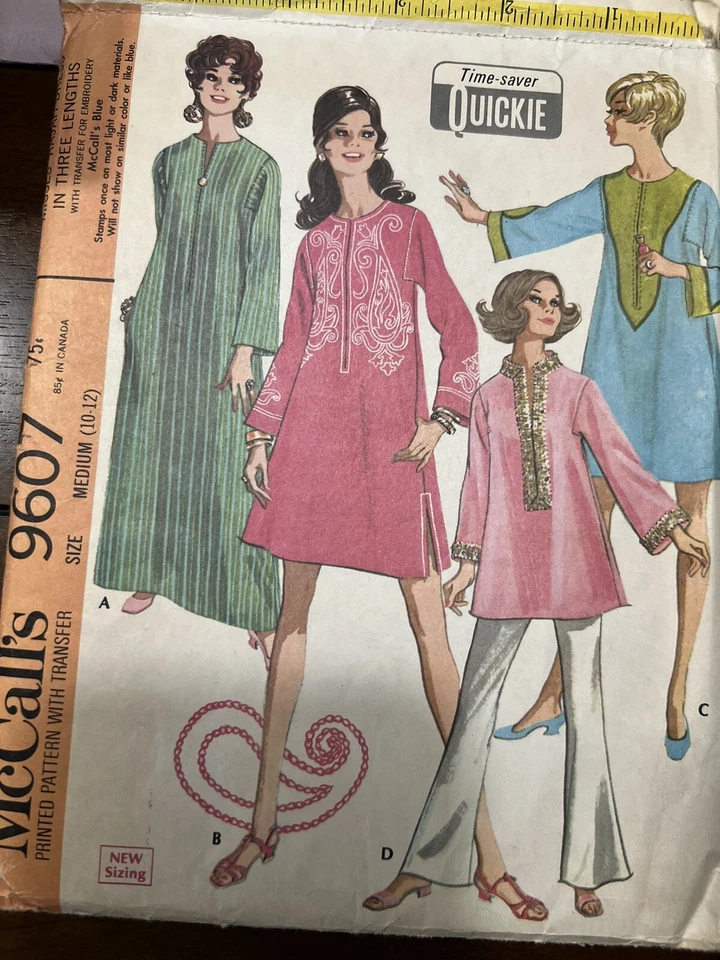 Cool Vintage Pattern Lot (10) UNCUT, Little Vogue, Simplicity, McCalls, Burda - Image 4 of 4