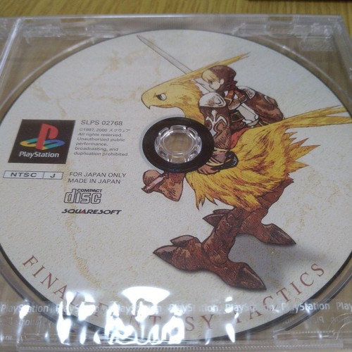 PS1 Final Fantasy Tactics Square Millennium Collection Playstation 1:JP - Picture 4 of 9