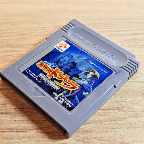 Akumajo Dracula Castlevania Dark Night Prelude Japanese Ver Game Boy New Battery - Picture 13 of 15