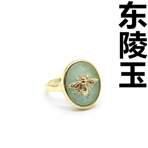 5pcs Natural Stone Bee Gemstone Adjustable Rings Magic Reiki Healing Amulet - Picture 6 of 30