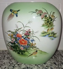 VINTAGE Porcelain Oval Vase (Japan) Painted Pheasant & Flowers- JGI Shaddy Mino