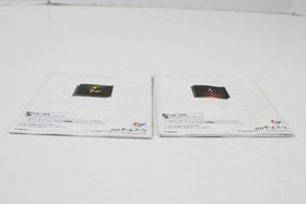Grandia CIB Adventure & Operation Manual SEGA Saturn SS Japan US Seller NTSC-J