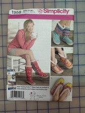 Simplicity 1958 FF Un-Cut 2011 4 Styles Women's Slippers Pattern Complete 5-10.5