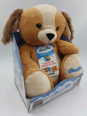 Cloud Pets 12'' Plush Puppy Dog- Plays & Sends Messages with Love - NIB