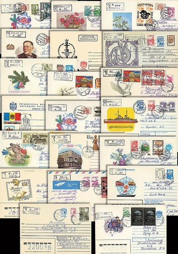 RUS94-COL20: 1994 - 20 RECO Provisorische Posten Neu Rep. aus der ehemaligen UdSSR - Bild 1 von 1