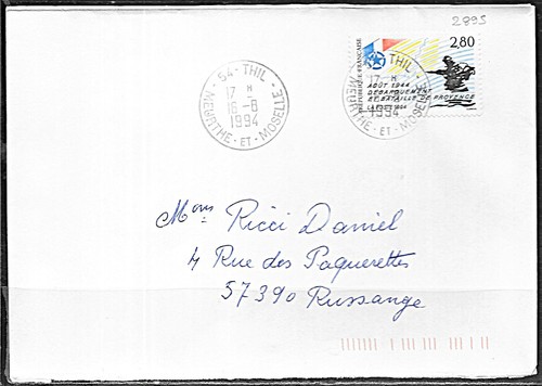C17 - No. 2895 ONLY ON LETTER FROM THIL DATED 16/08/94