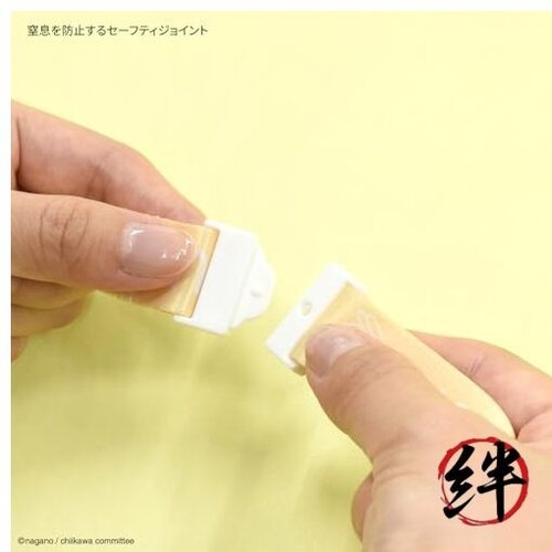 グルマンディーズ(Gourmandise) Gourmandies CK-63C Chiikawa Neck Strap Lapin - Photo 5 sur 5