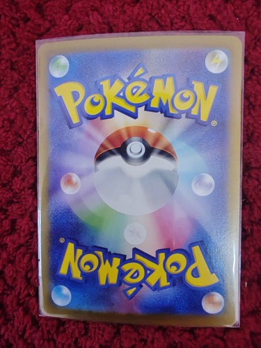 2023 Nidoking AR 174/165 SV2a Pokémon Card 151 Pokemon Card Japanese - Picture 2 of 2